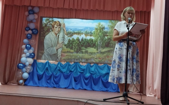 Мой край, задумчивый и нежный